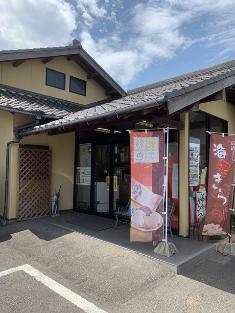 おすすめイメージ