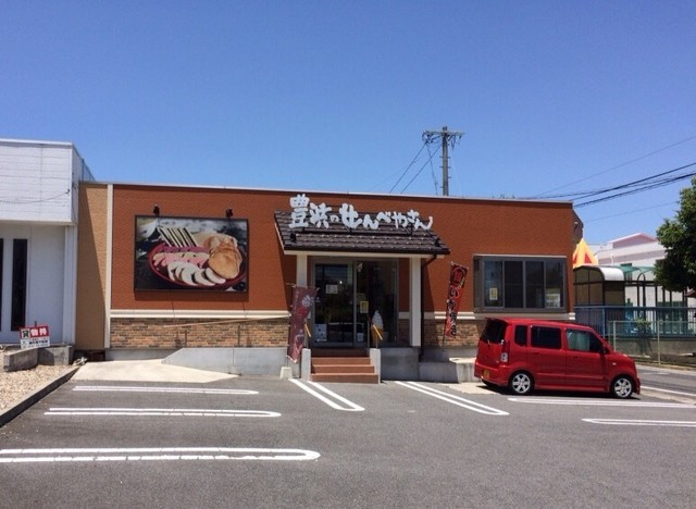 おすすめイメージ