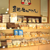 料理イメージ
