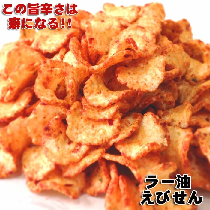 おすすめイメージ